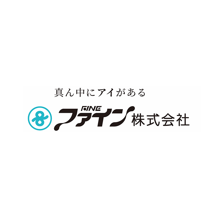 ロゴ：ファイン株式会社