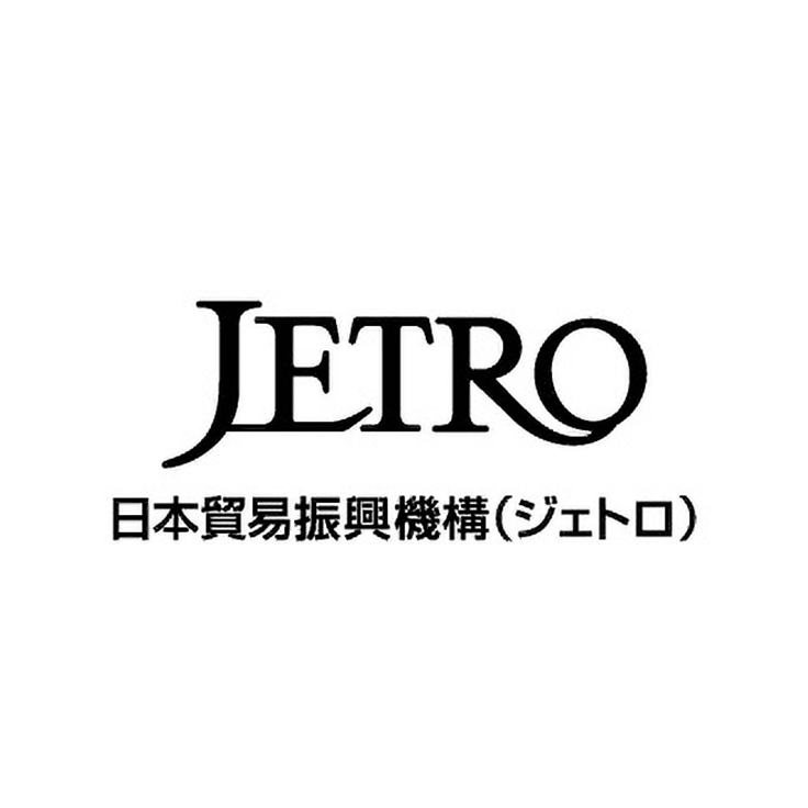 日本貿易振興機構（JETRO）のロゴ